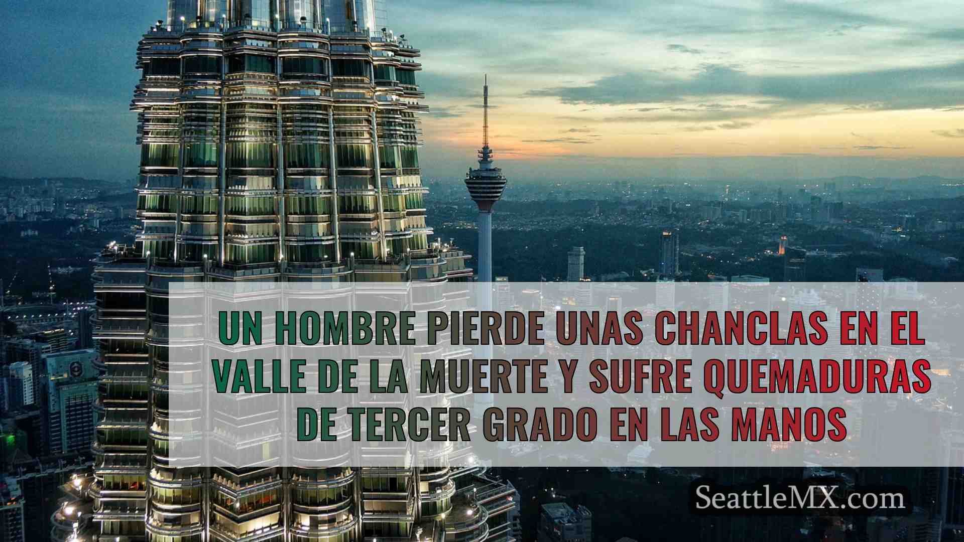 Noticias de Seattle SeattleMX