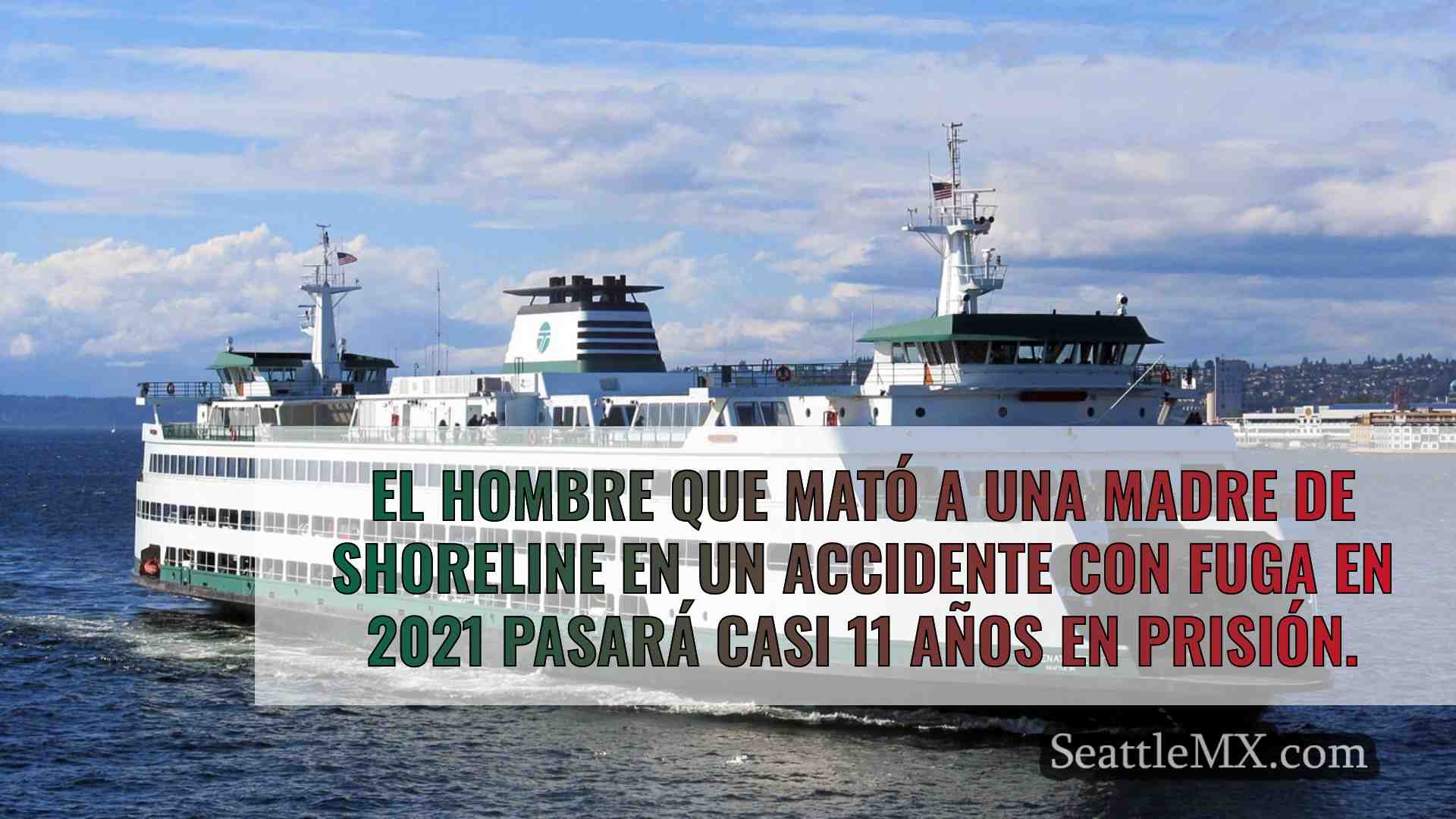 Noticias de Seattle SeattleMX