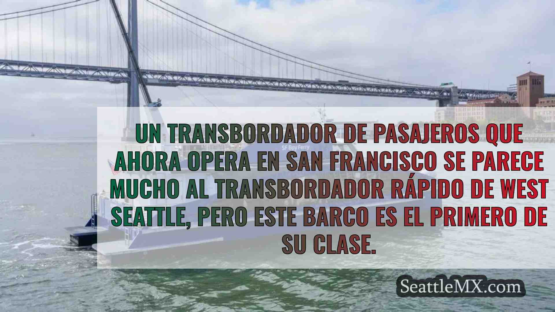 El primer transbordador del mundo