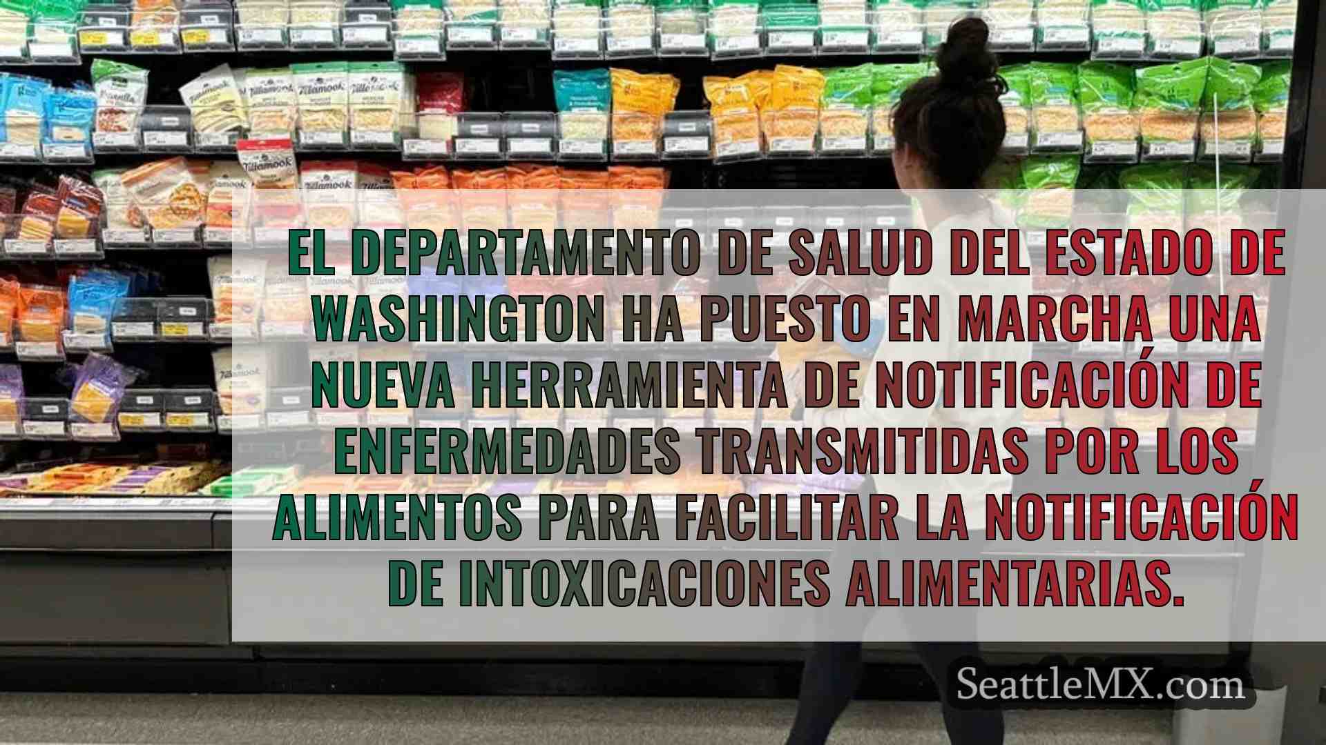 El Departamento de Sanidad del Estado