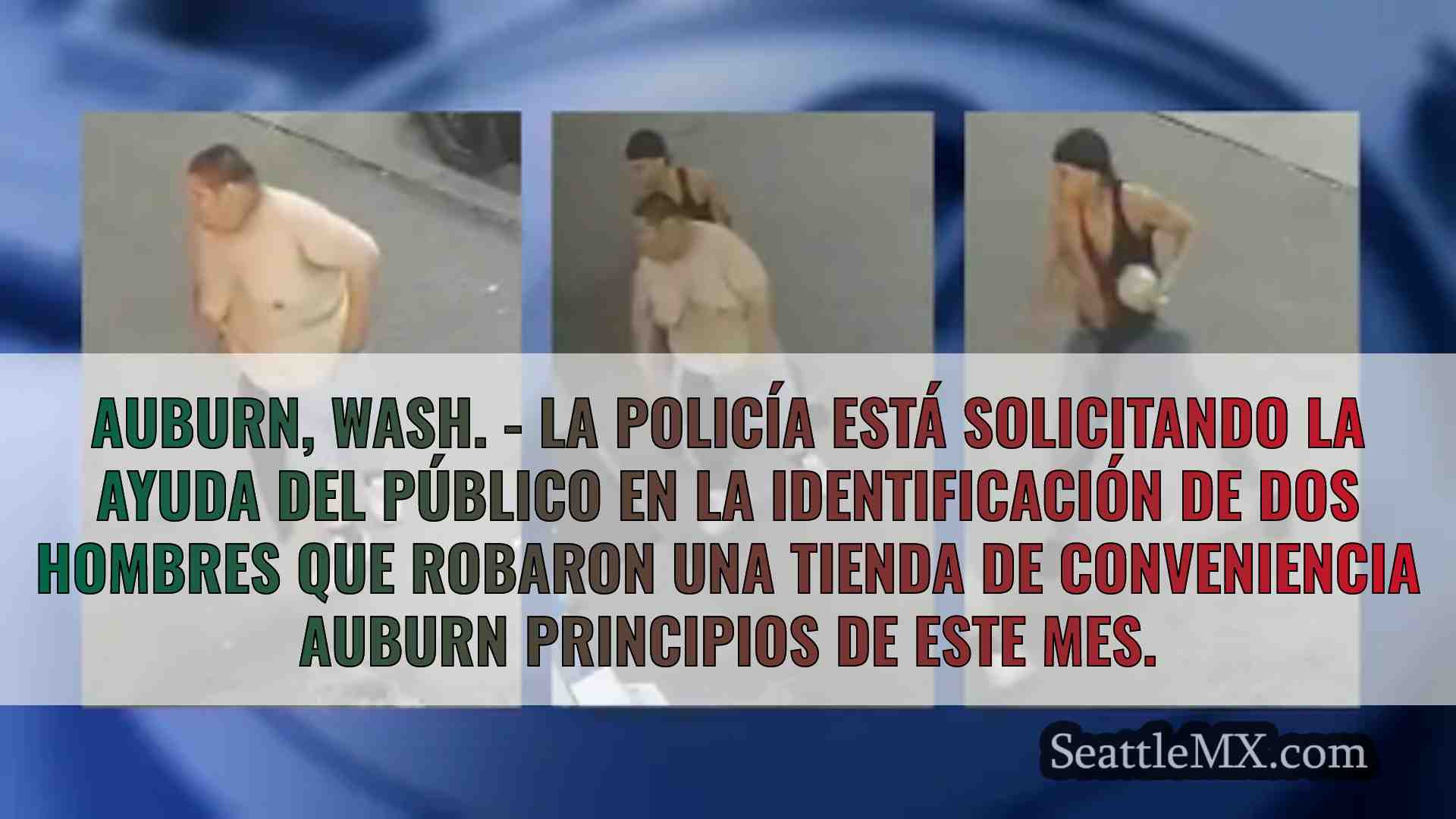 La policía busca ayuda para identificar