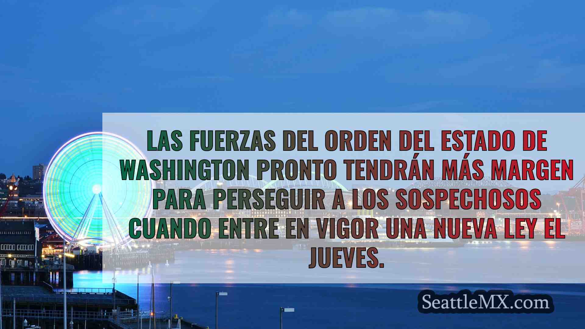 La nueva política de persecución de