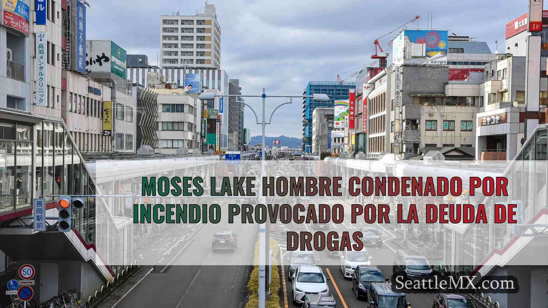 Noticias de Seattle SeattleMX