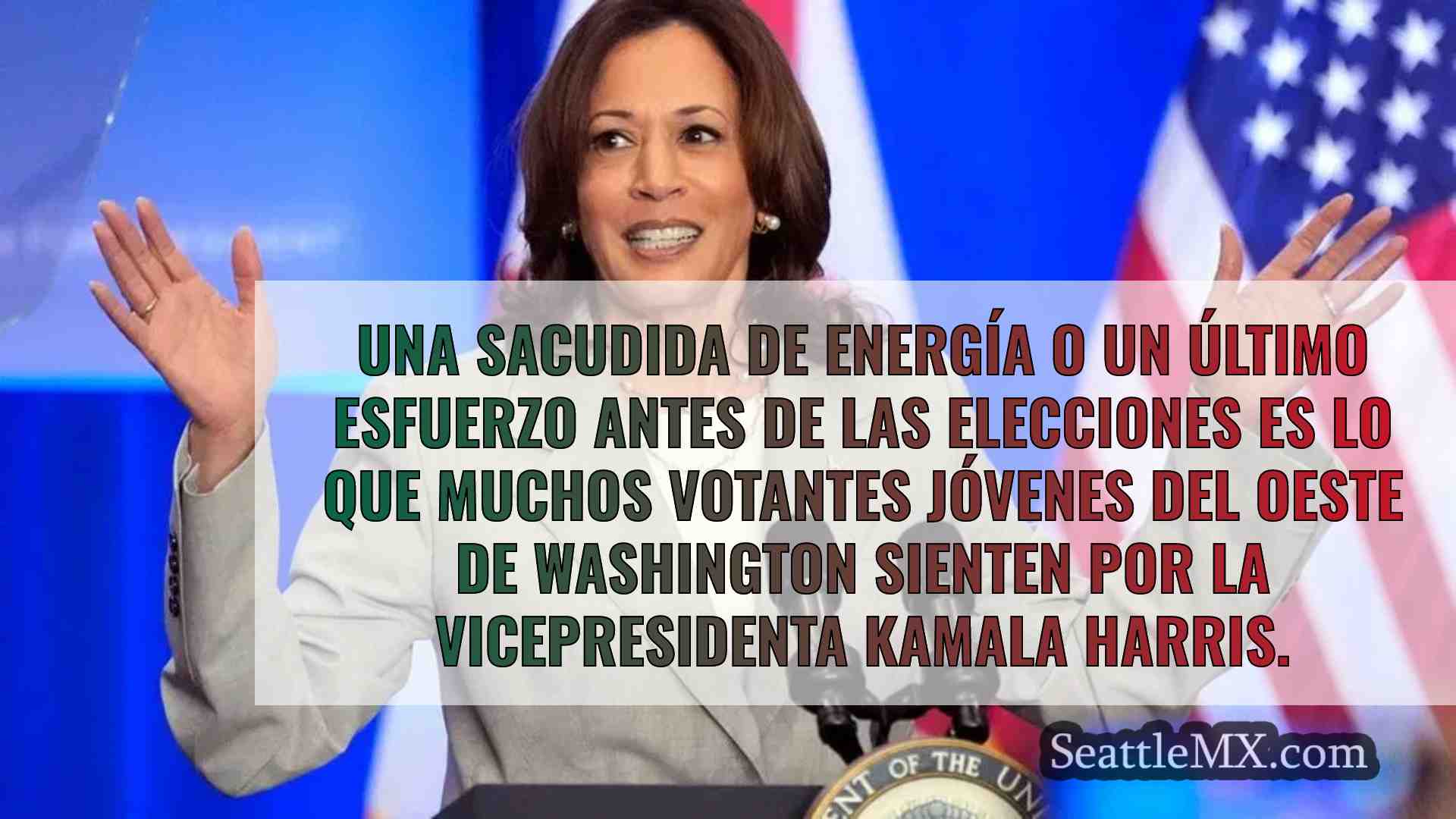 El apoyo a Kamala Harris rejuvenece la