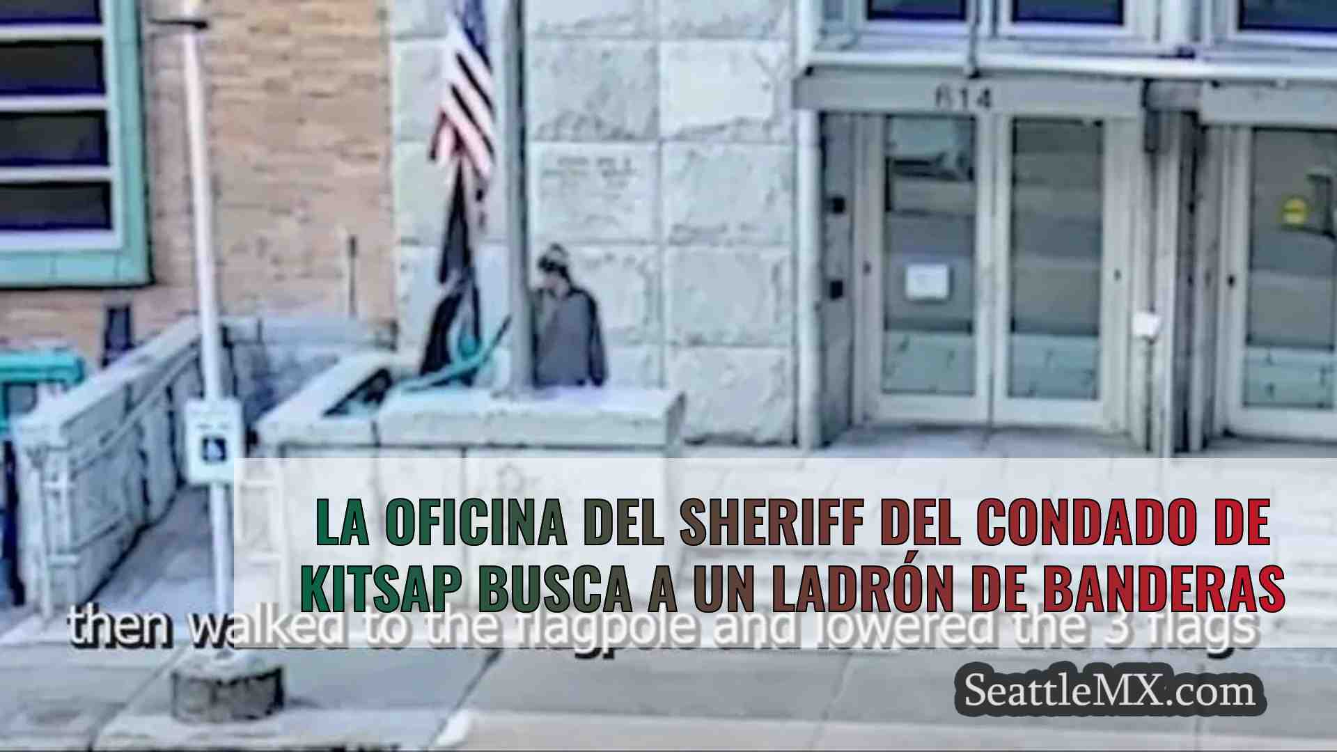 La Oficina del Sheriff del Condado de
