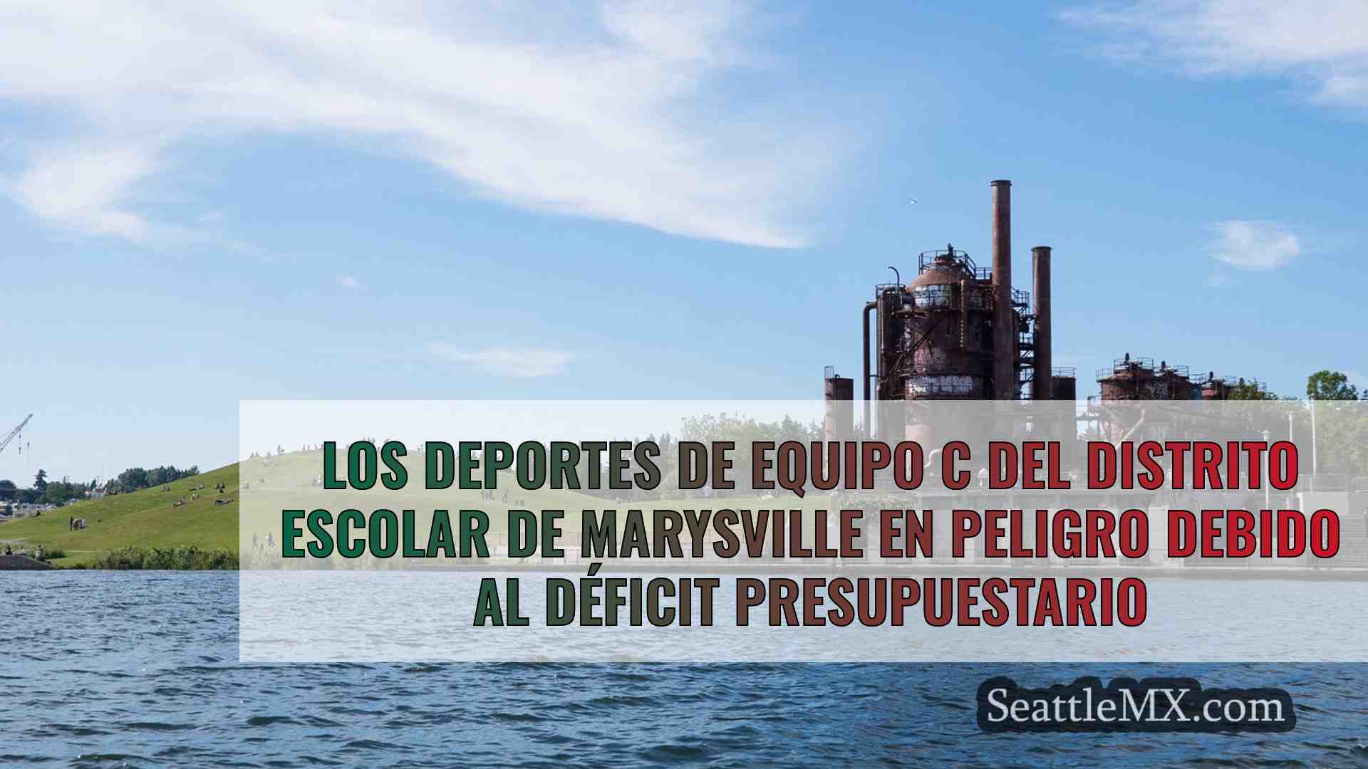 Los deportes de equipo C del distrito