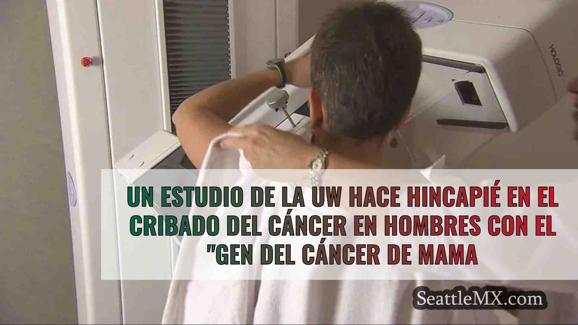 Un estudio de la UW hace hincapié en el