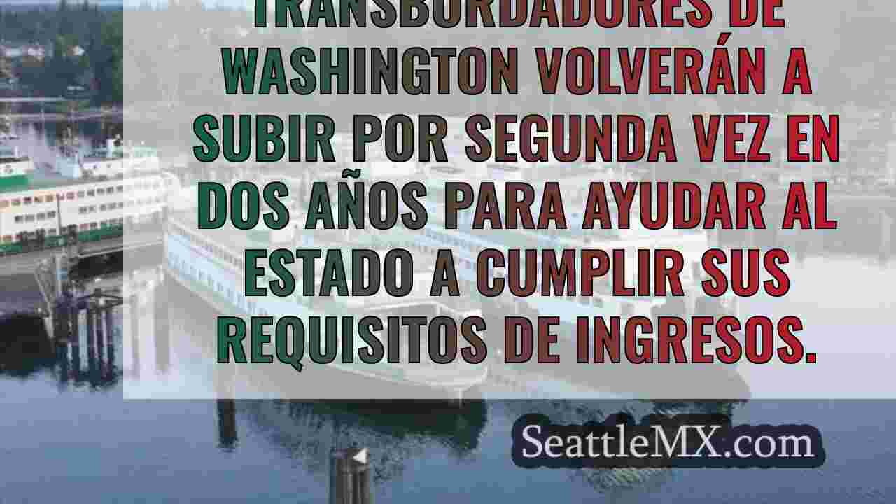 Noticias de Seattle SeattleMX