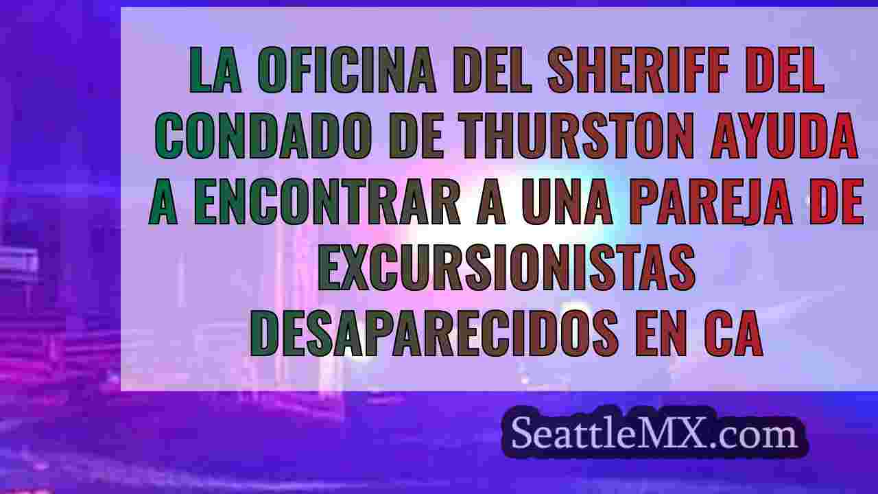 La Oficina del Sheriff del Condado de