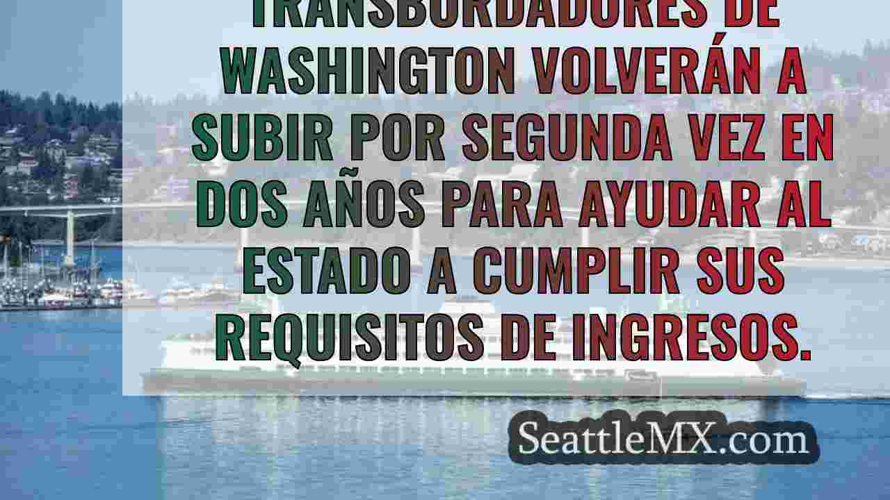 Noticias de Seattle SeattleMX