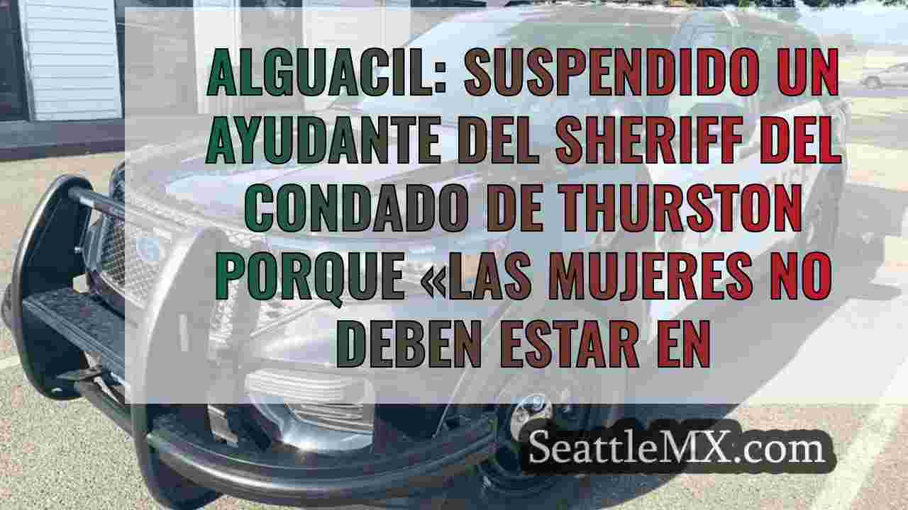 Alguacil: Suspendido un ayudante del