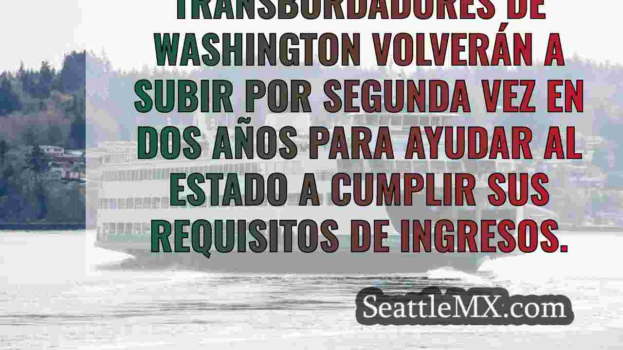 Los precios de los transbordadores en