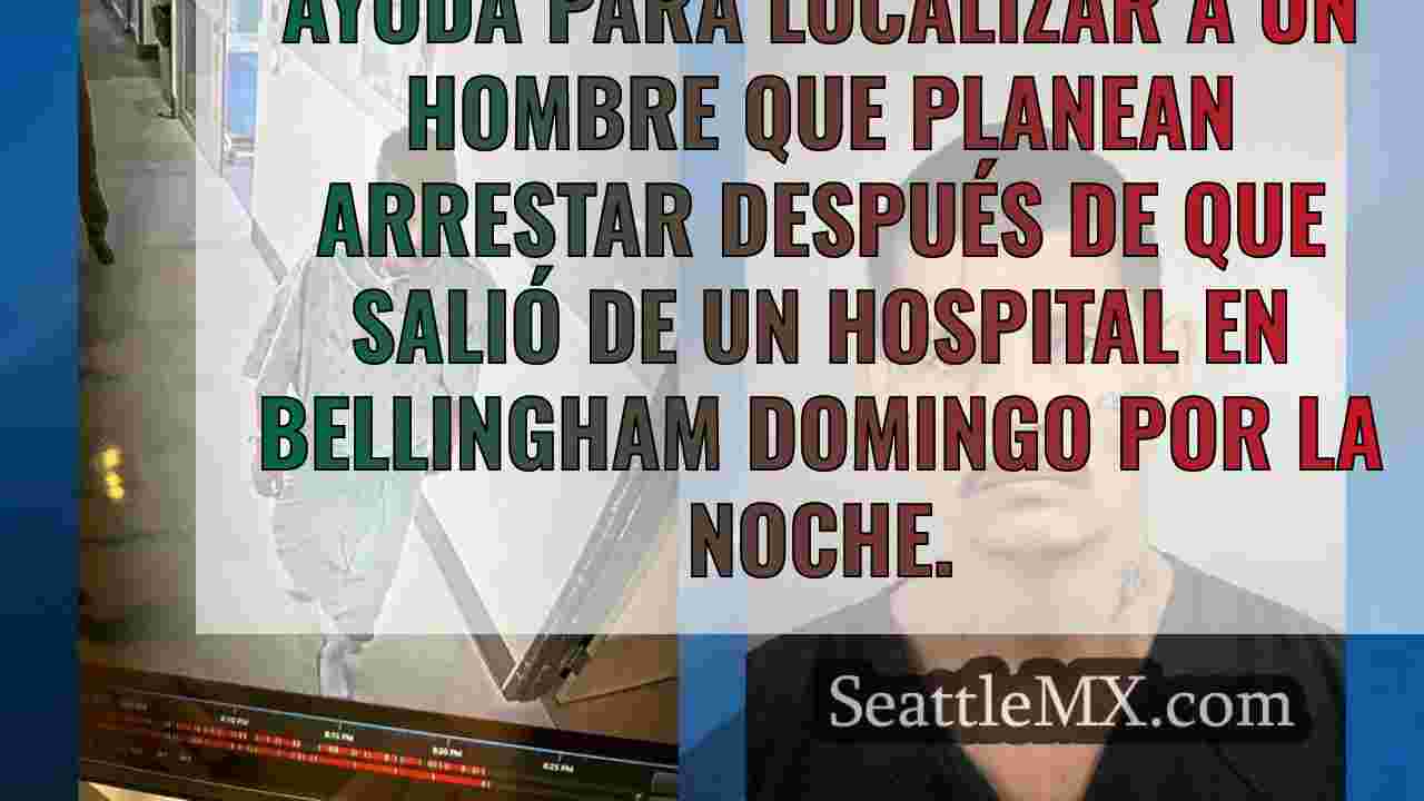 La policía pide ayuda para localizar a