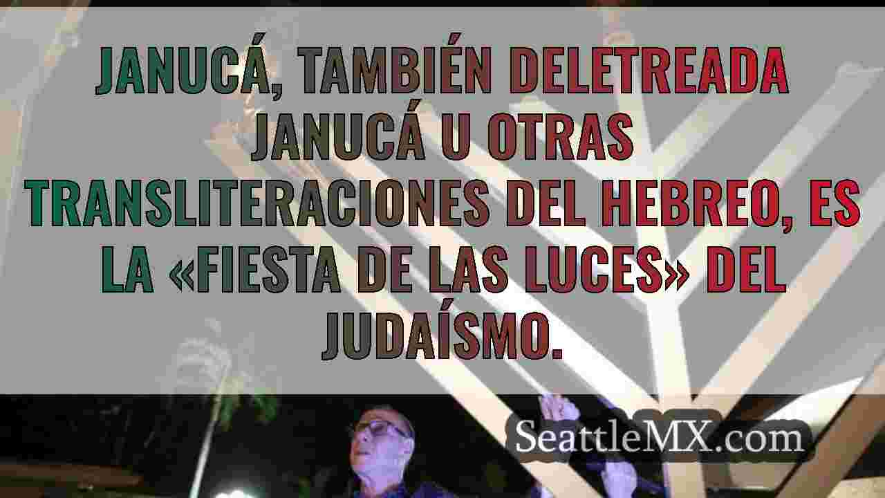 Noticias de Seattle SeattleMX