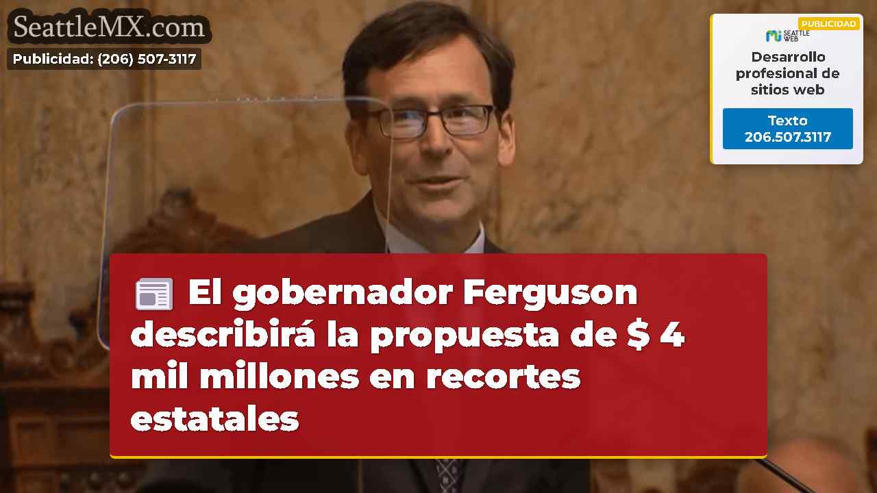 El gobernador Ferguson describirá la propuesta de