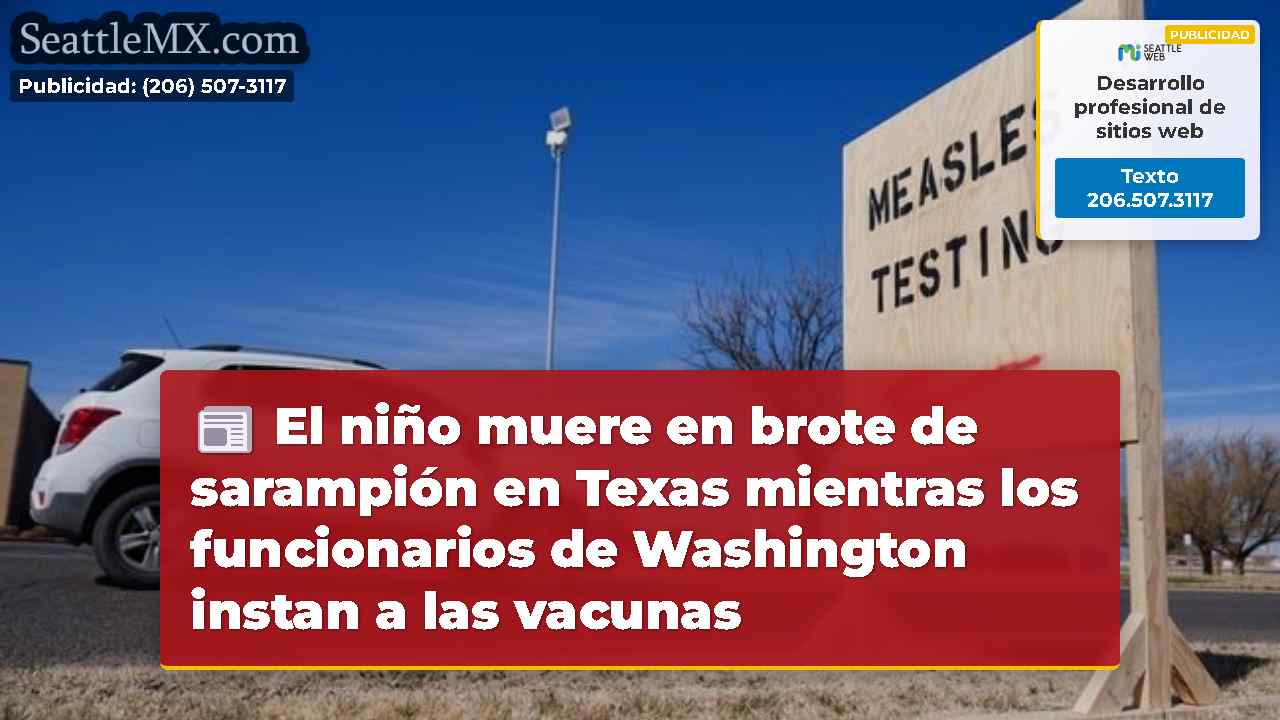 Noticias de Seattle SeattleMX