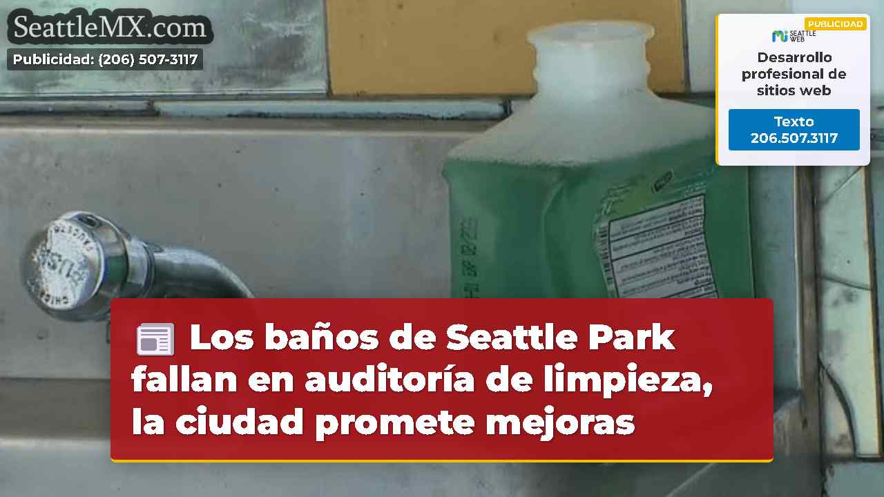 Noticias de Seattle SeattleMX