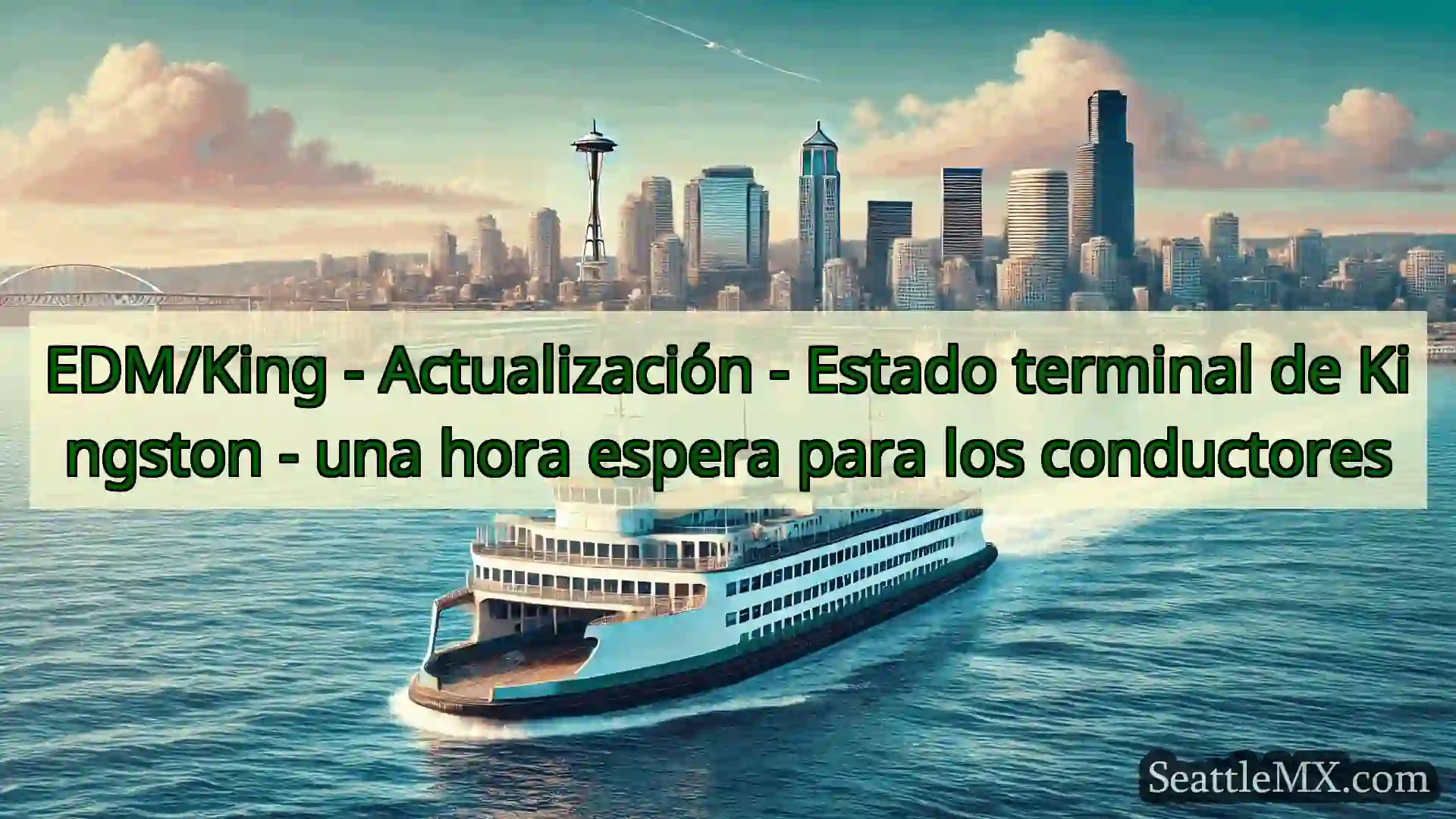 EDM/King - Actualización - Estado terminal de