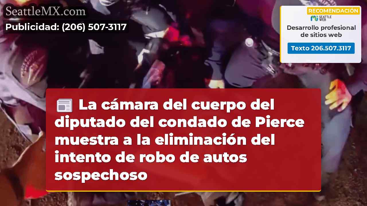 La cámara del cuerpo del diputado del condado de