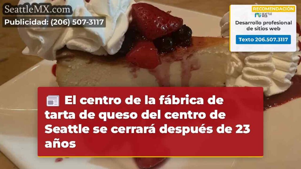 El centro de la fábrica de tarta de queso del