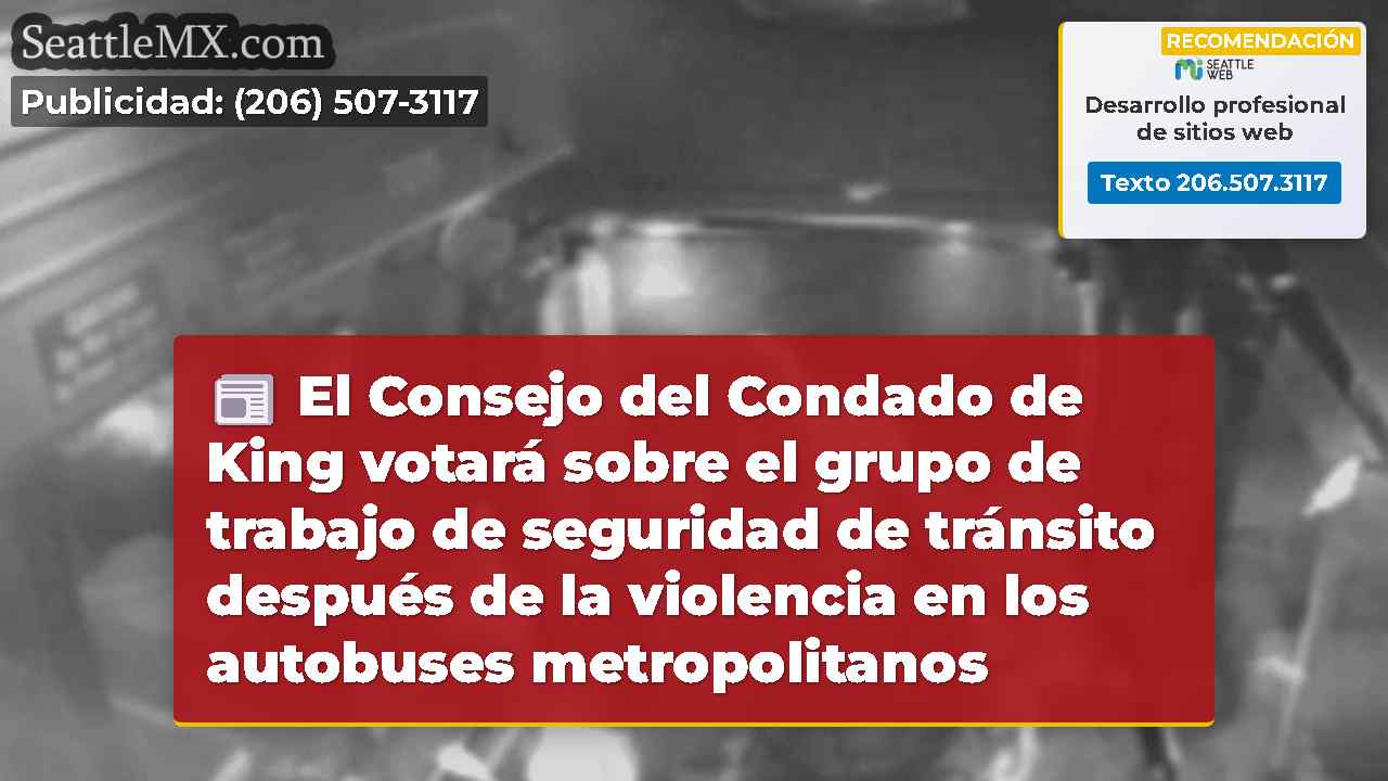 Noticias de Seattle SeattleMX