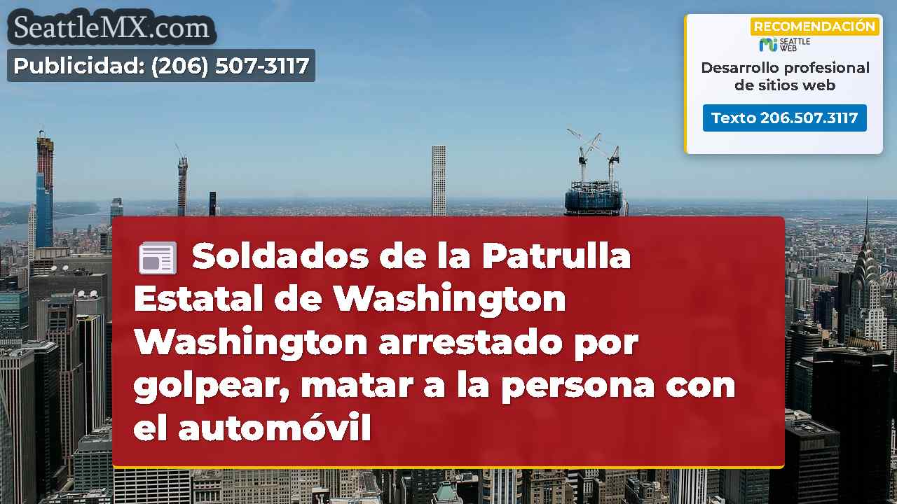 Noticias de Seattle SeattleMX