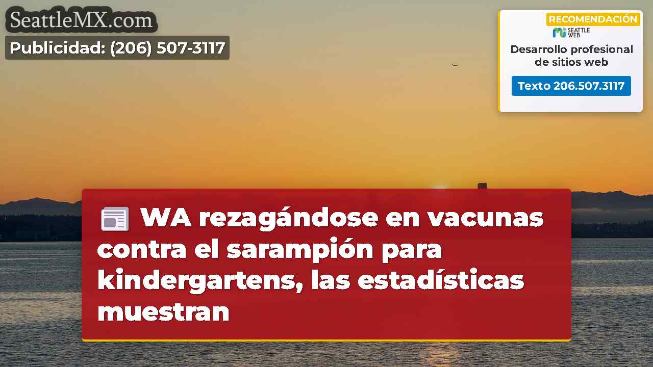 Noticias de Seattle SeattleMX