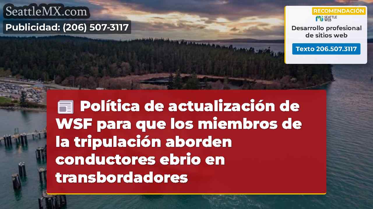 Noticias de Seattle SeattleMX