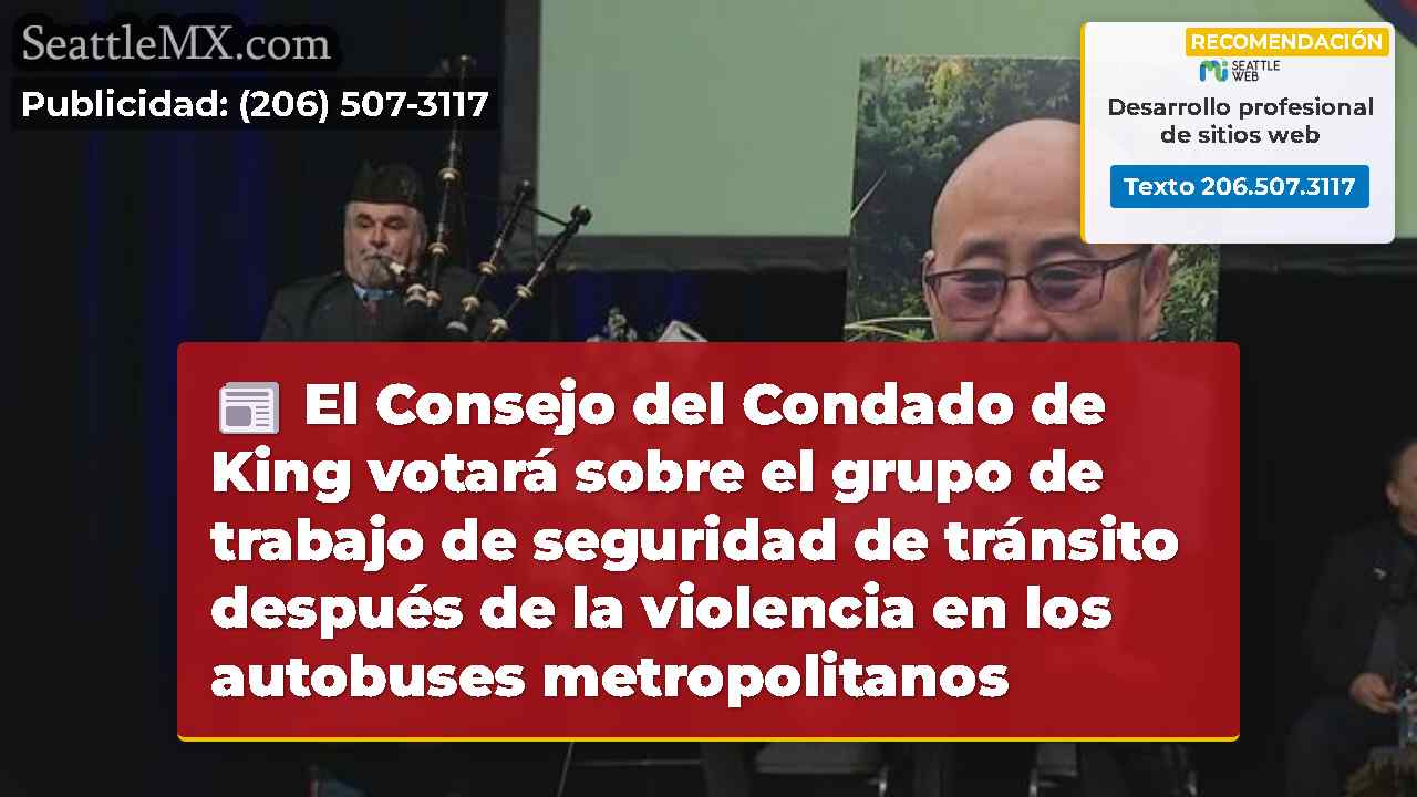 Noticias de Seattle SeattleMX