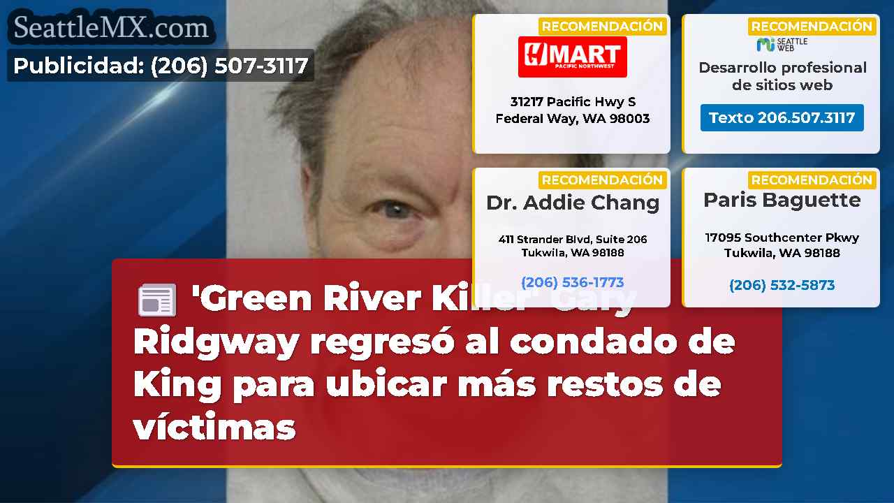 Noticias de Seattle SeattleMX