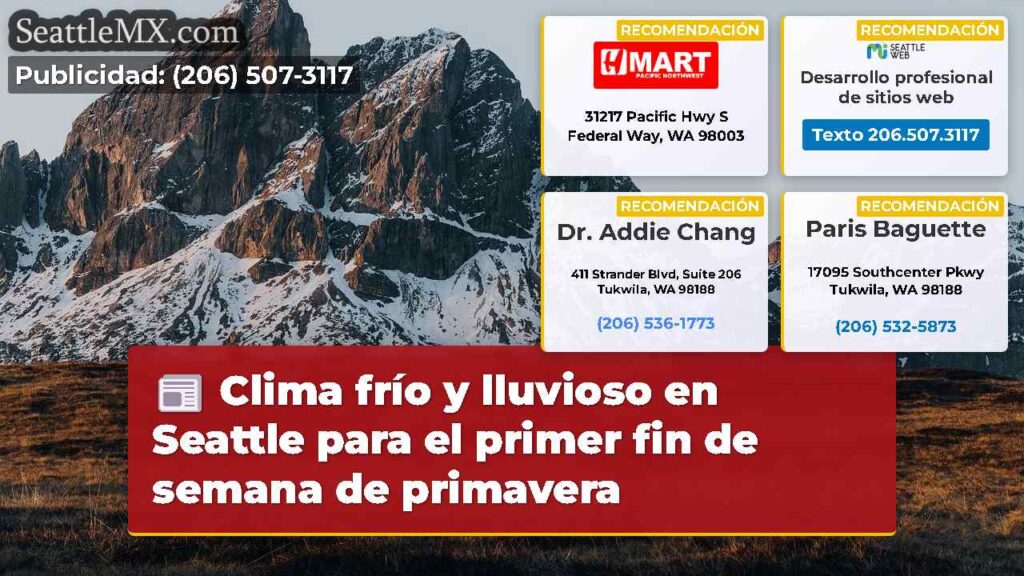 Clima frío y lluvioso en Seattle para el primer
