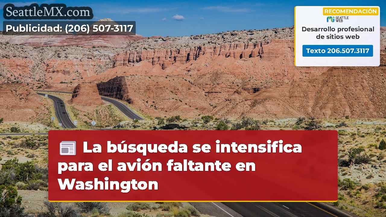 Noticias de Seattle SeattleMX