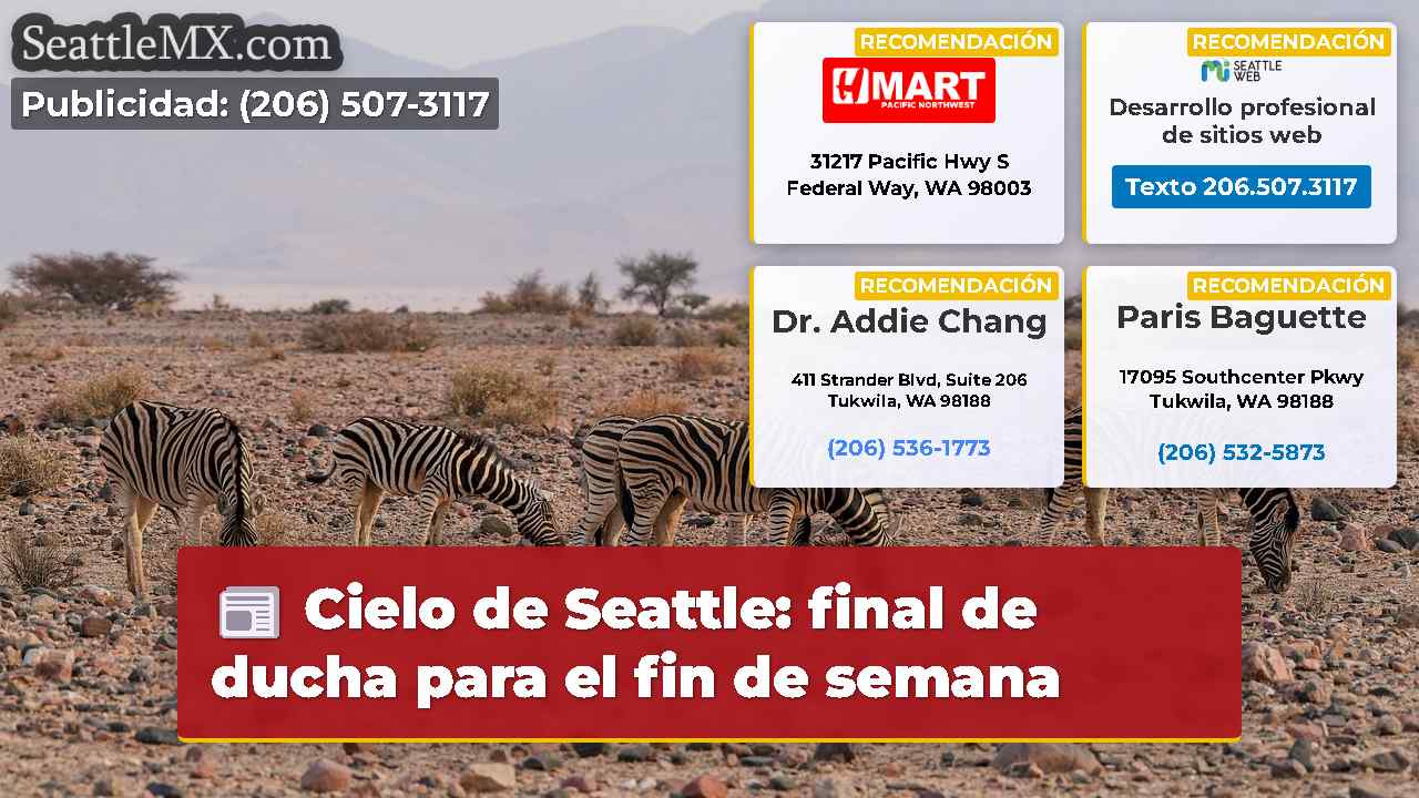 Cielo de Seattle: final de ducha para el fin de