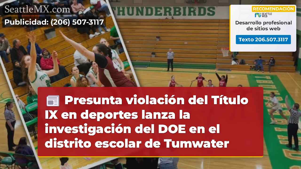 Presunta violación del Título IX en deportes