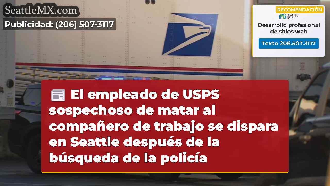 El empleado de USPS sospechoso de matar al