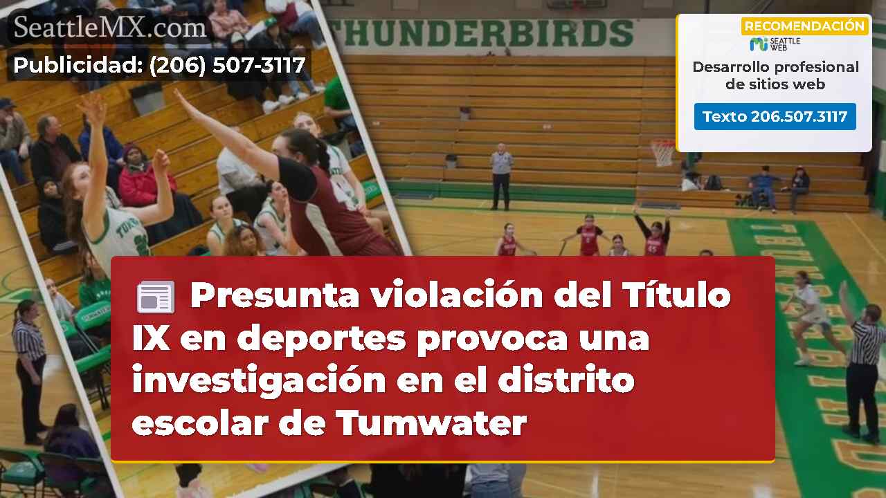 Presunta violación del Título IX en deportes