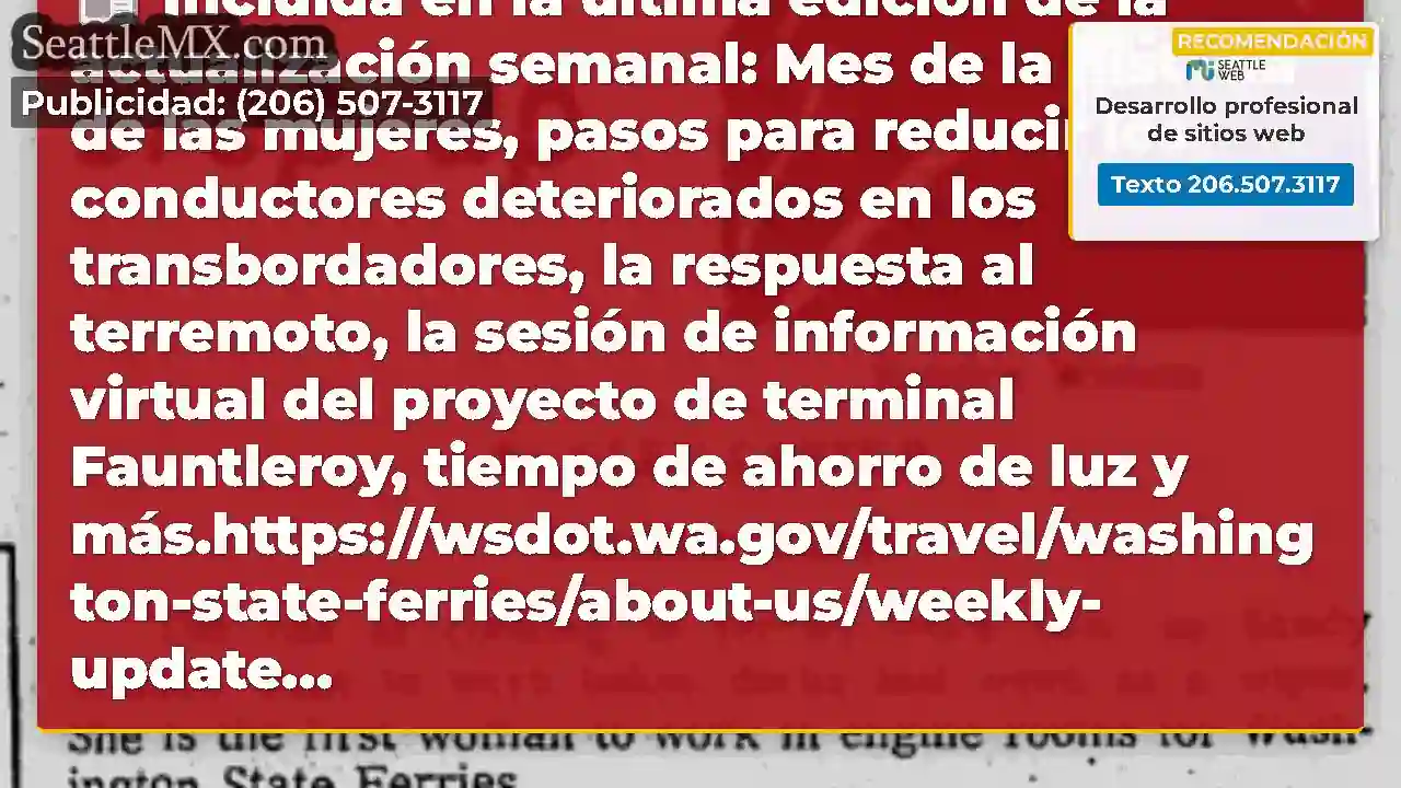 Incluida en la última edición de la actualización