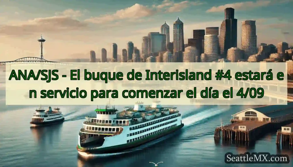 ANA/SJS - El buque de Interisland #4 estará en
