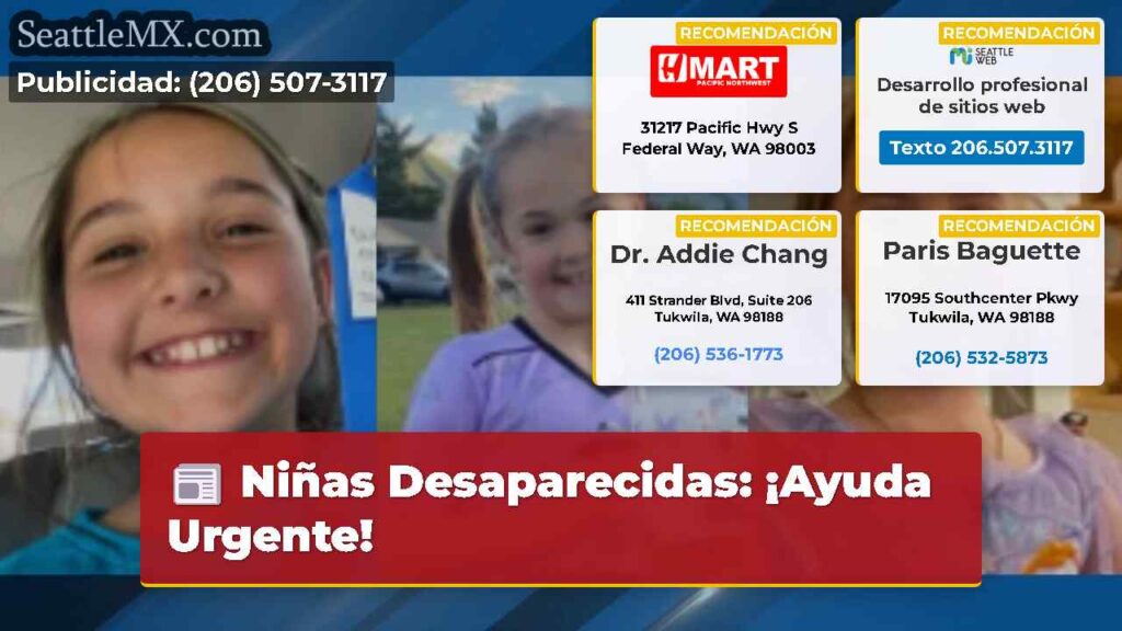 Niñas Desaparecidas: ¡Ayuda Urgente!