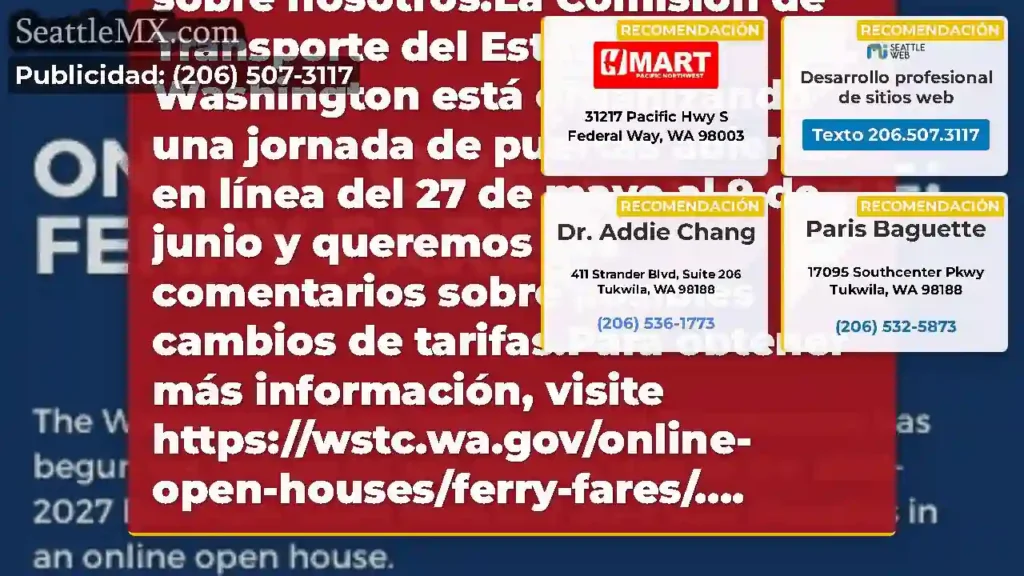 La temporada de tarifas está sobre nosotros.La