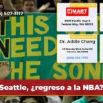Seattle ¿regreso a la NBA?