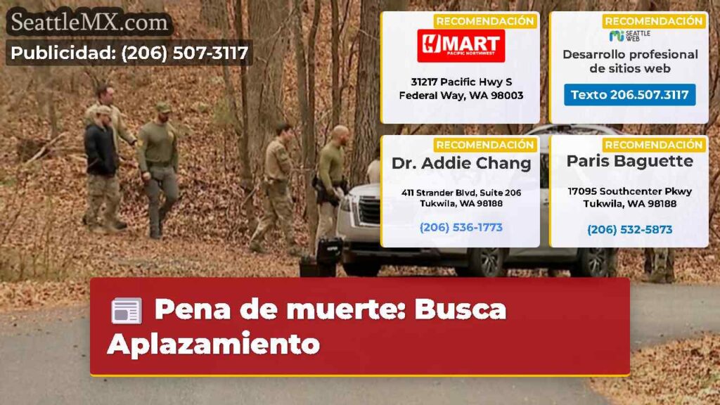Pena de muerte: Busca Aplazamiento