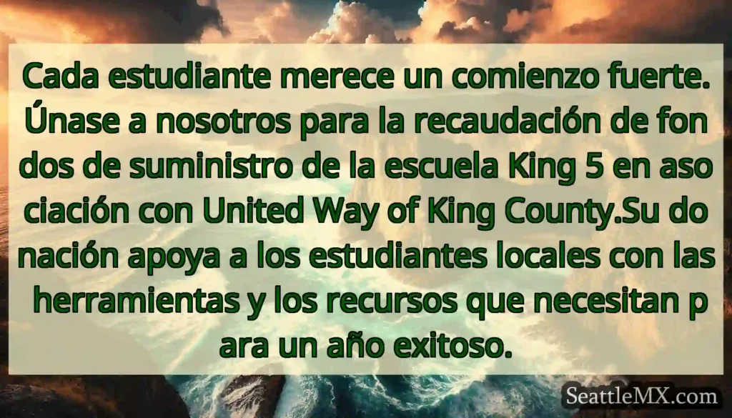 Cada estudiante merece un comienzo fuerte.