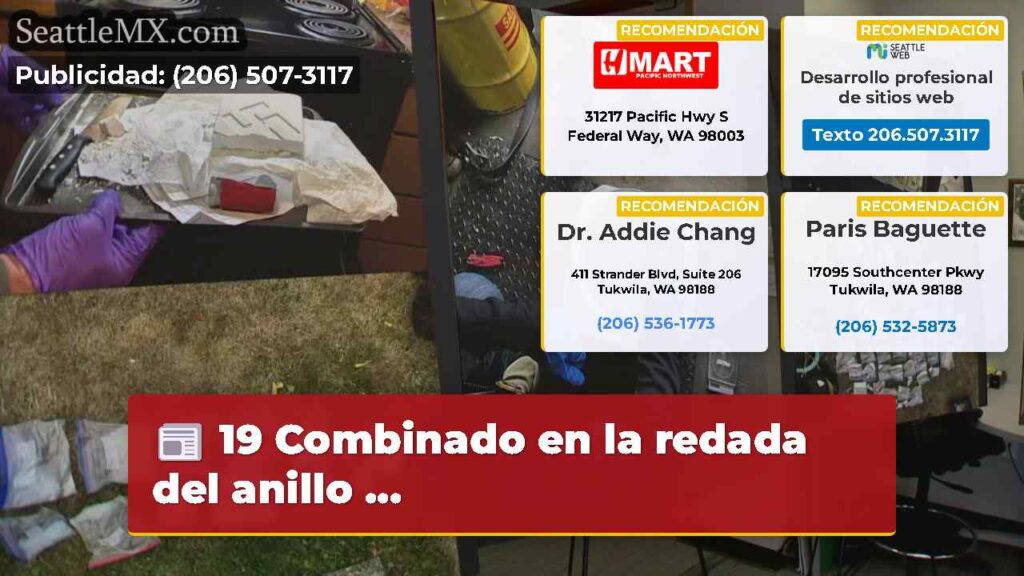 19 Combinado en la redada del anillo ...
