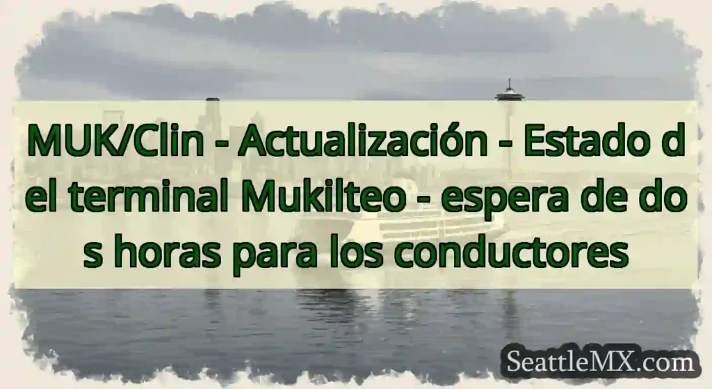 MUK/Clin - Actualización - Estado del terminal