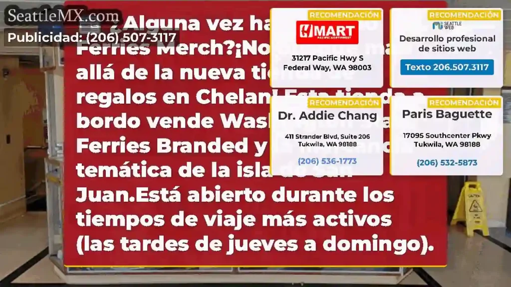 ¿Alguna vez has querido Ferries Merch?¡No busque