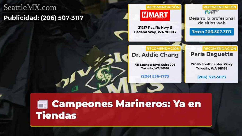Campeones Marineros: Ya en Tiendas