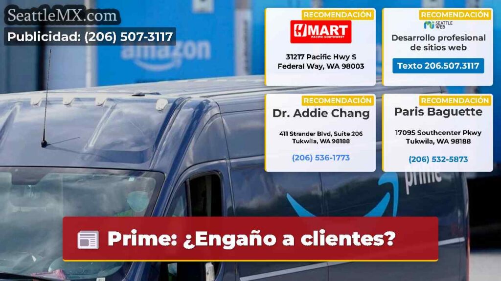 Prime: ¿Engaño a clientes?