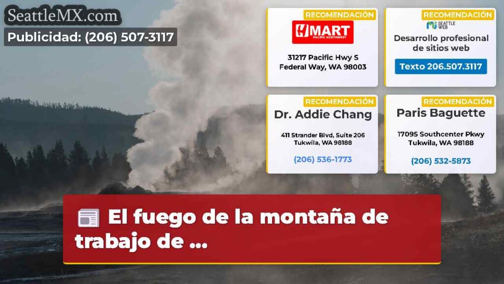El fuego de la montaña de trabajo de ...