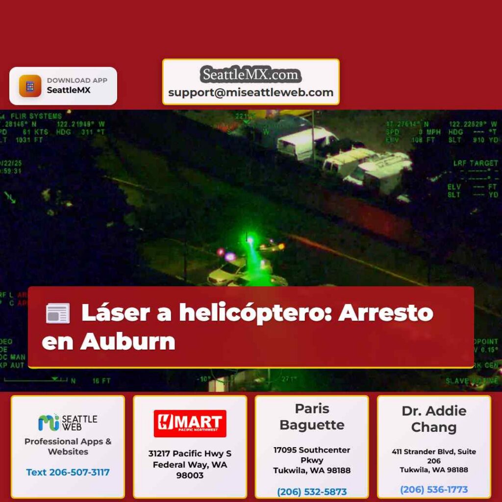 Láser a helicóptero: Arresto en Auburn
